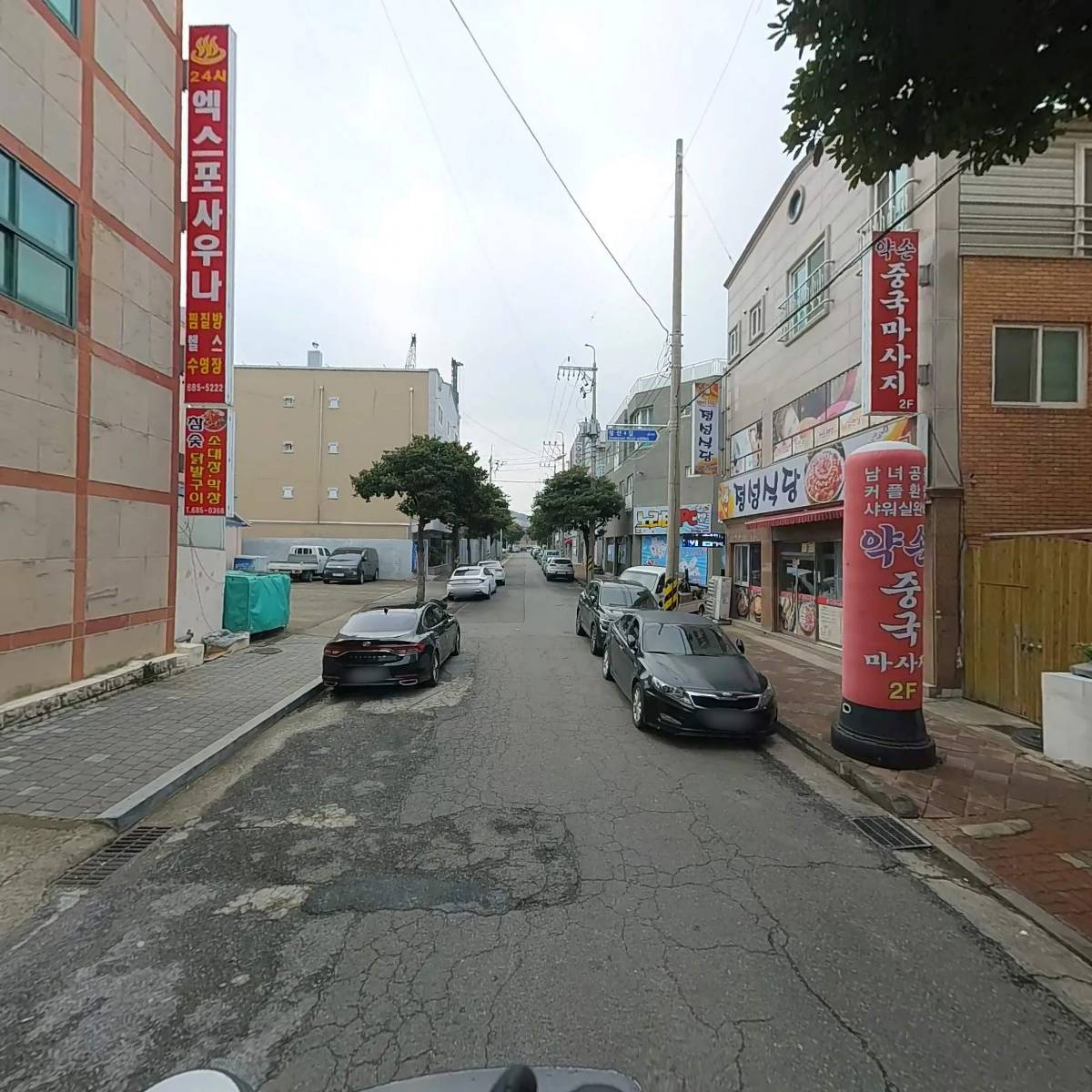 GS25 여수무선점_2