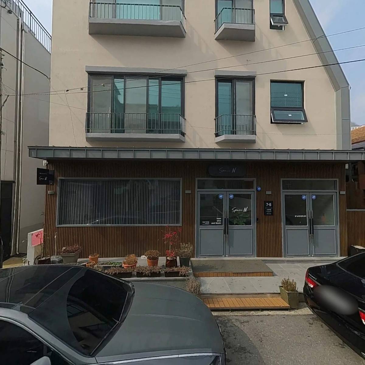 누리이엔티 주식회사