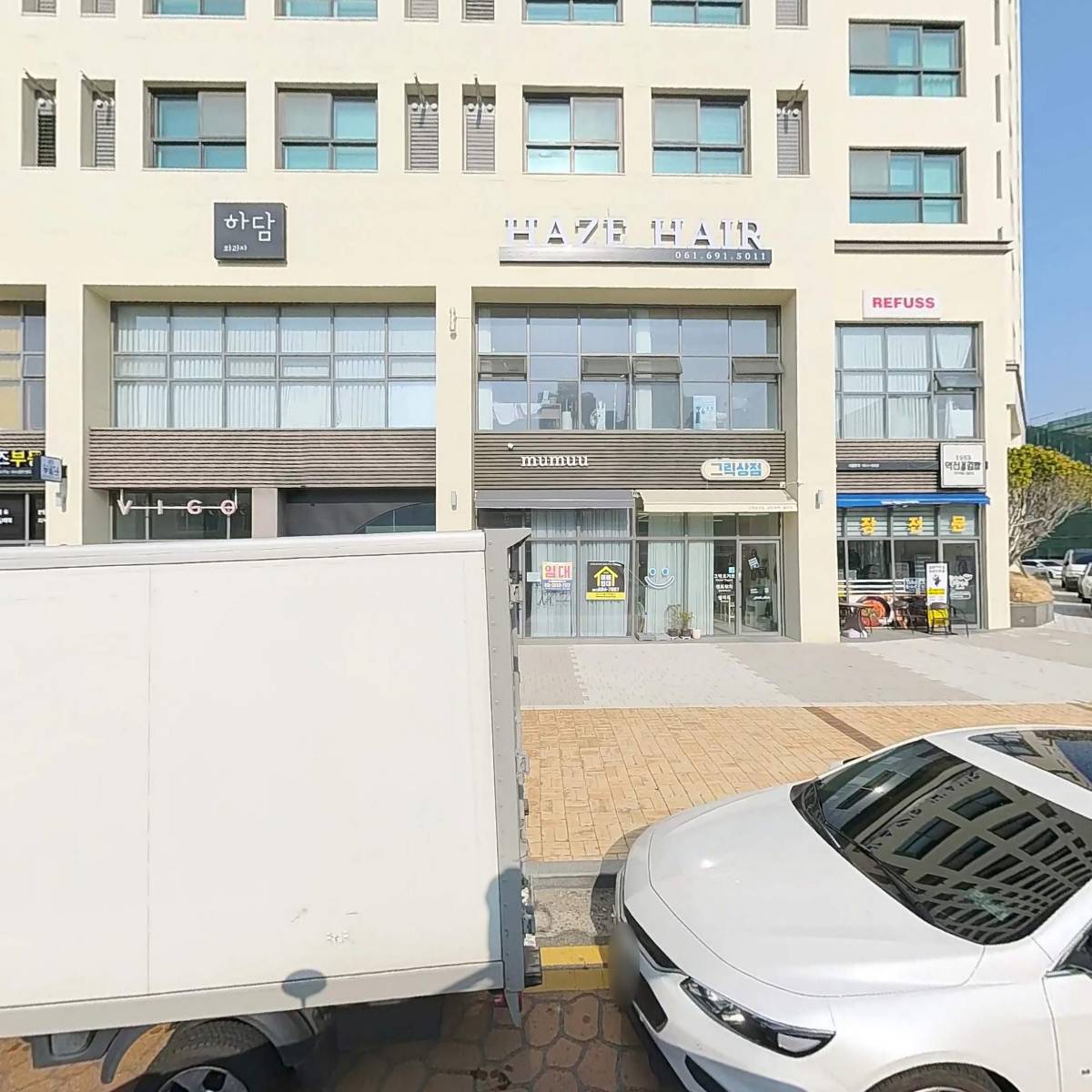 마스블랑코 디자인