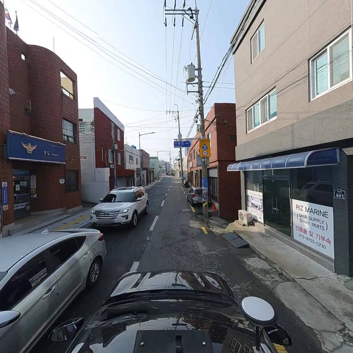 향기랜드_4