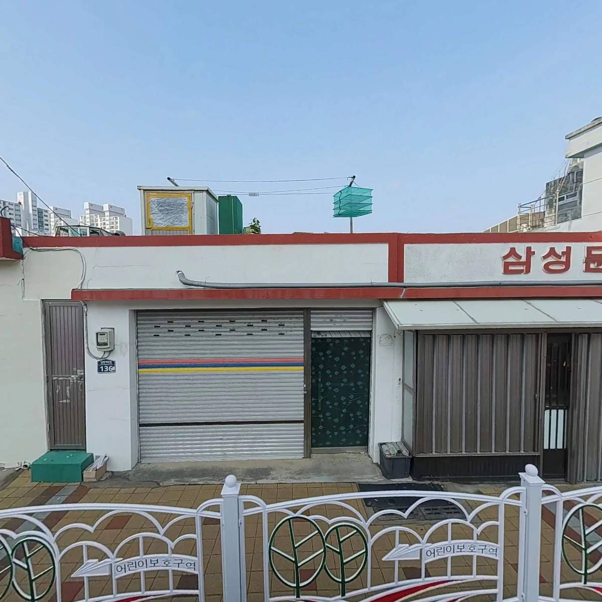 해품
