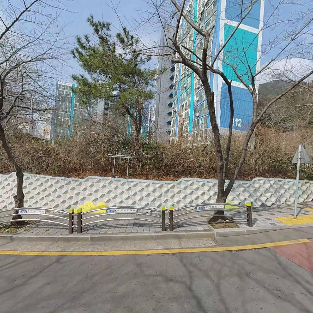 부산체육중학교_3