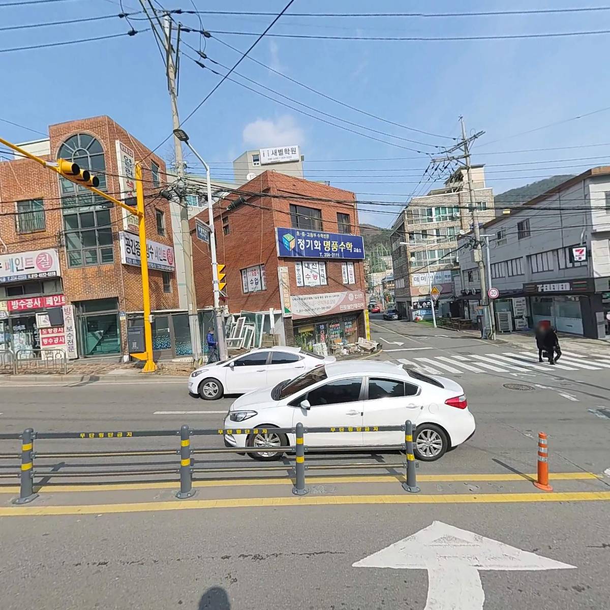 더비티컴퍼니_3