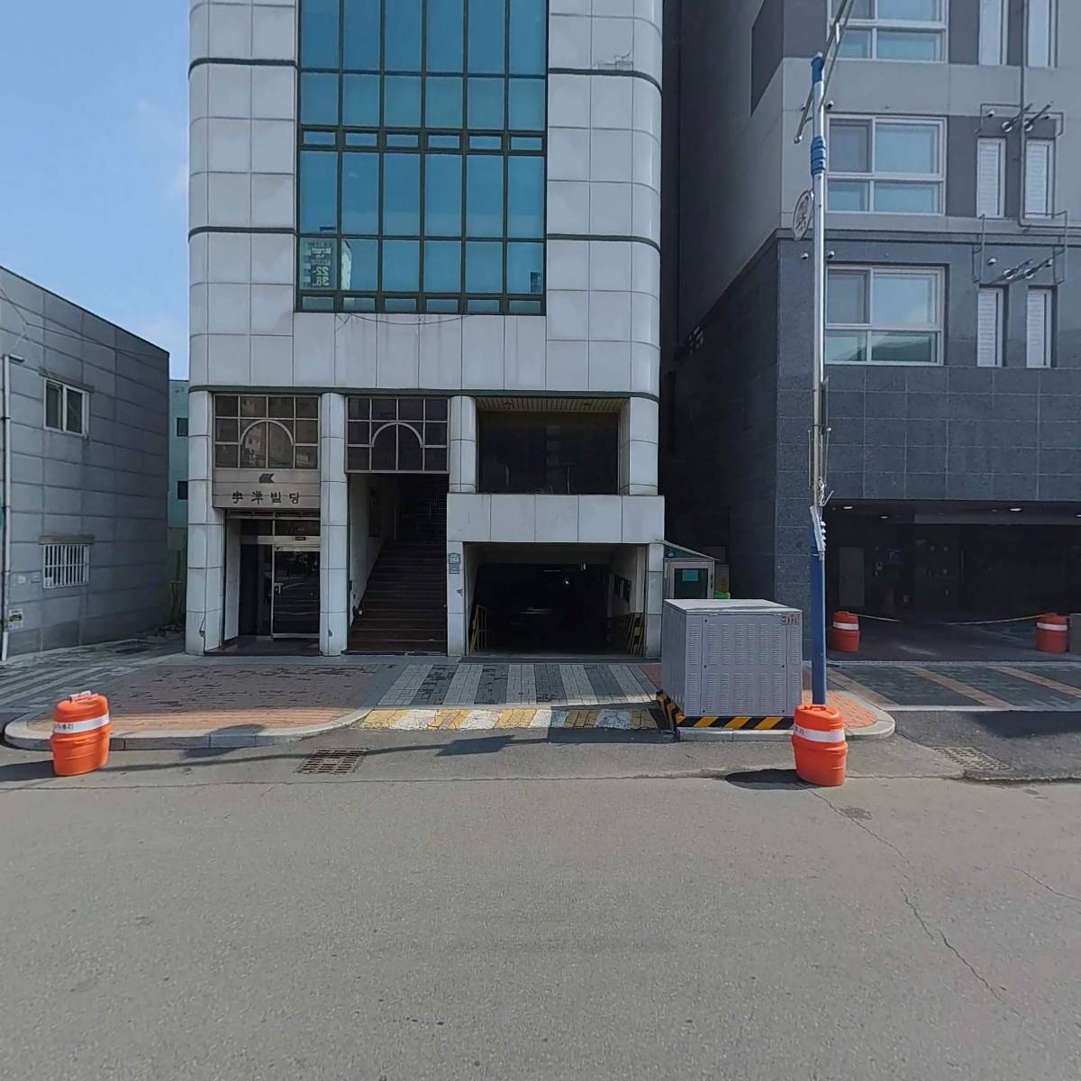 주식회사 우일수산