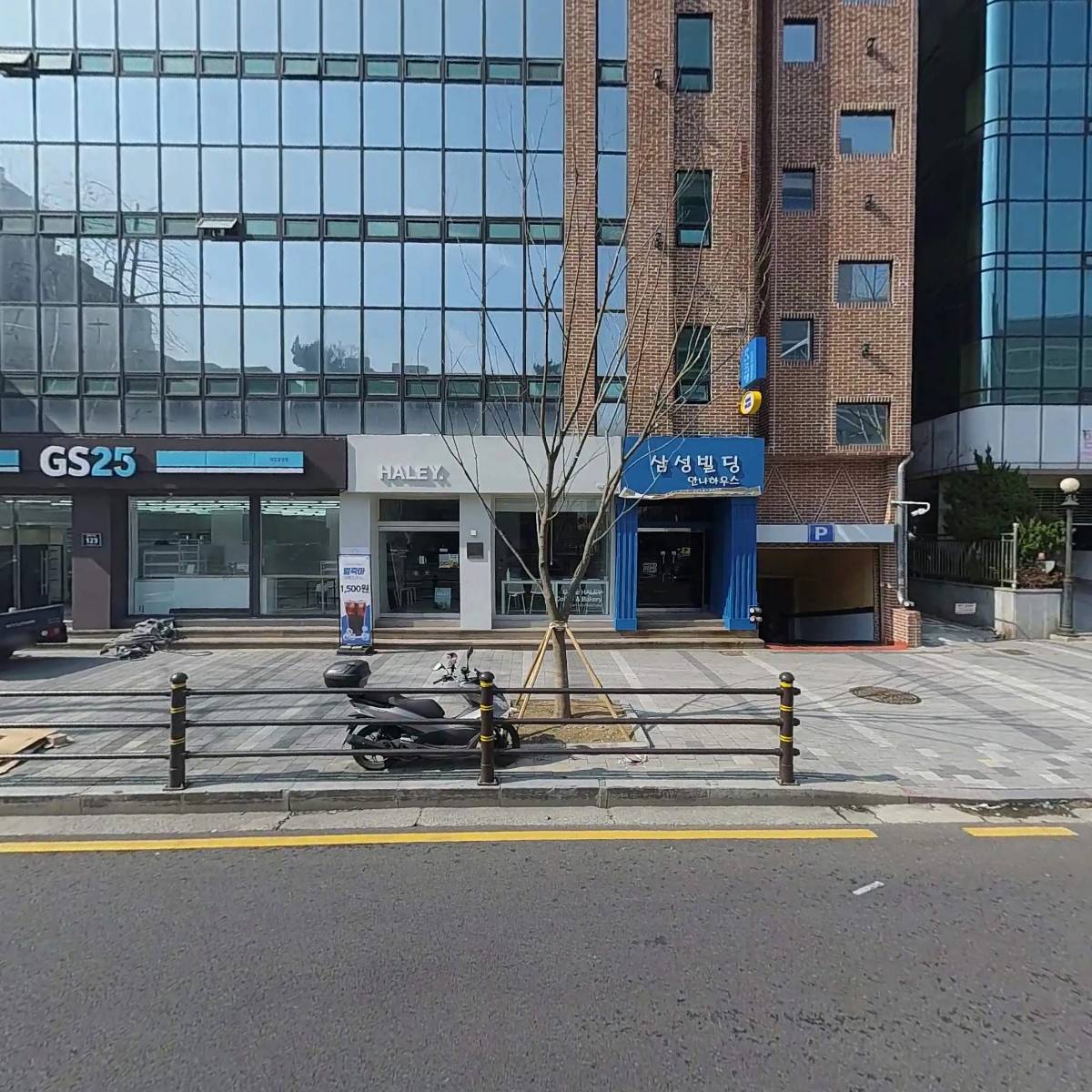 주식회사월드링크해운
