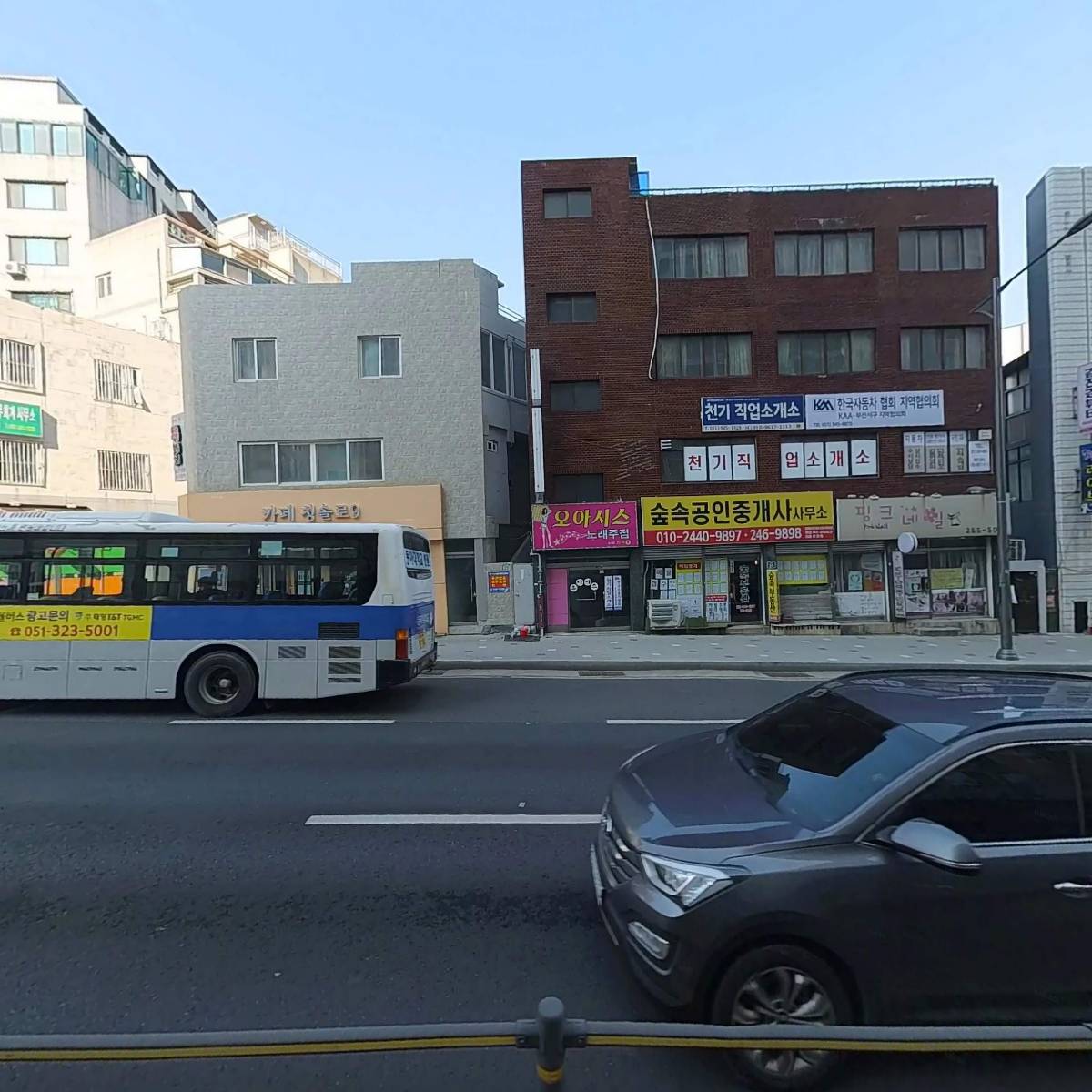 세현테크_3