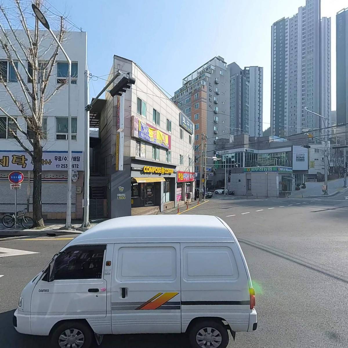 김명운 수학교습소