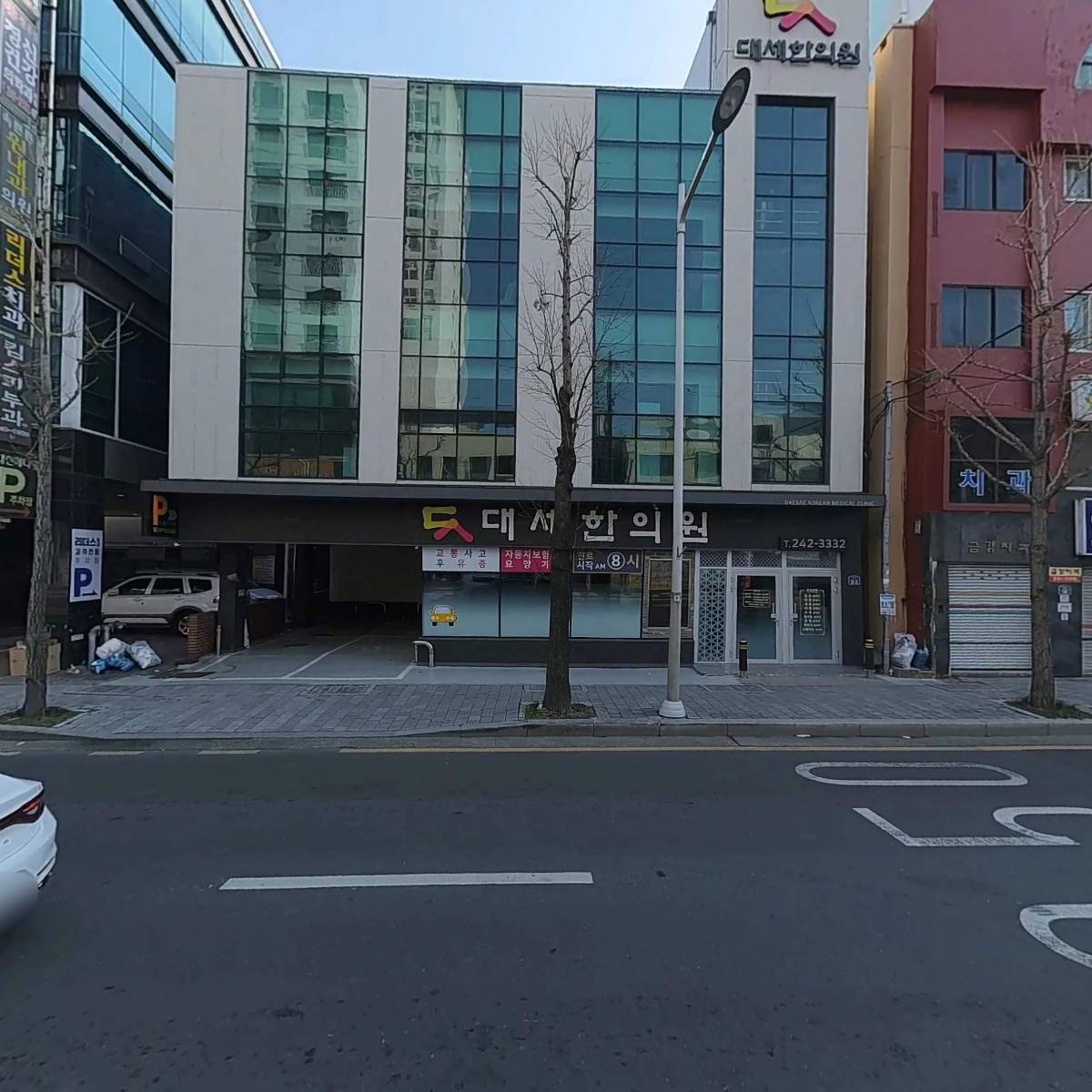 베리미헤어