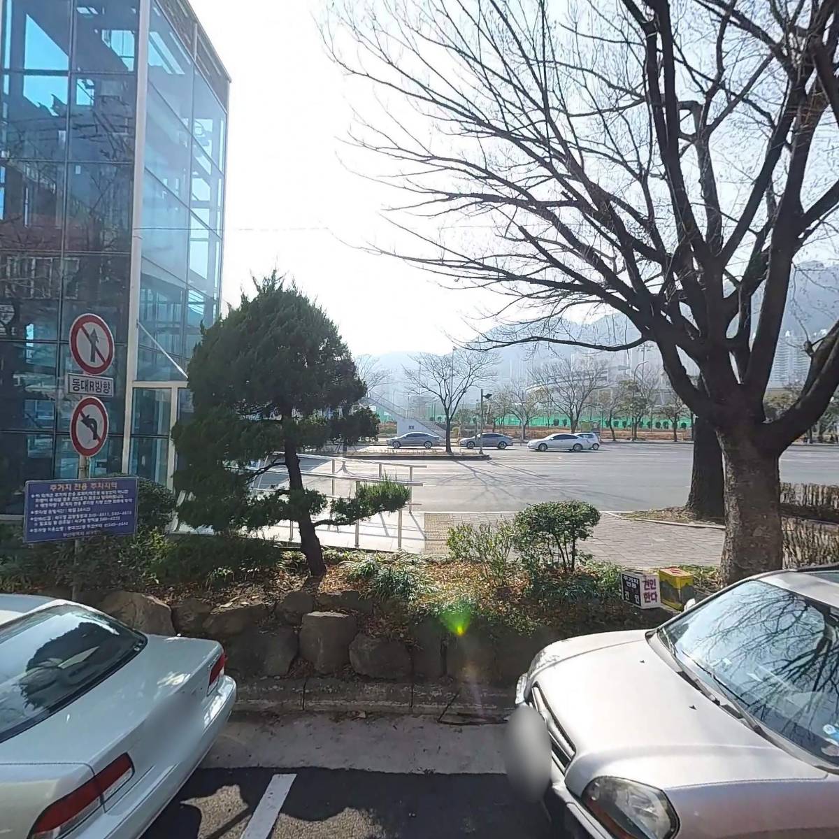 부동산（김미란외2）