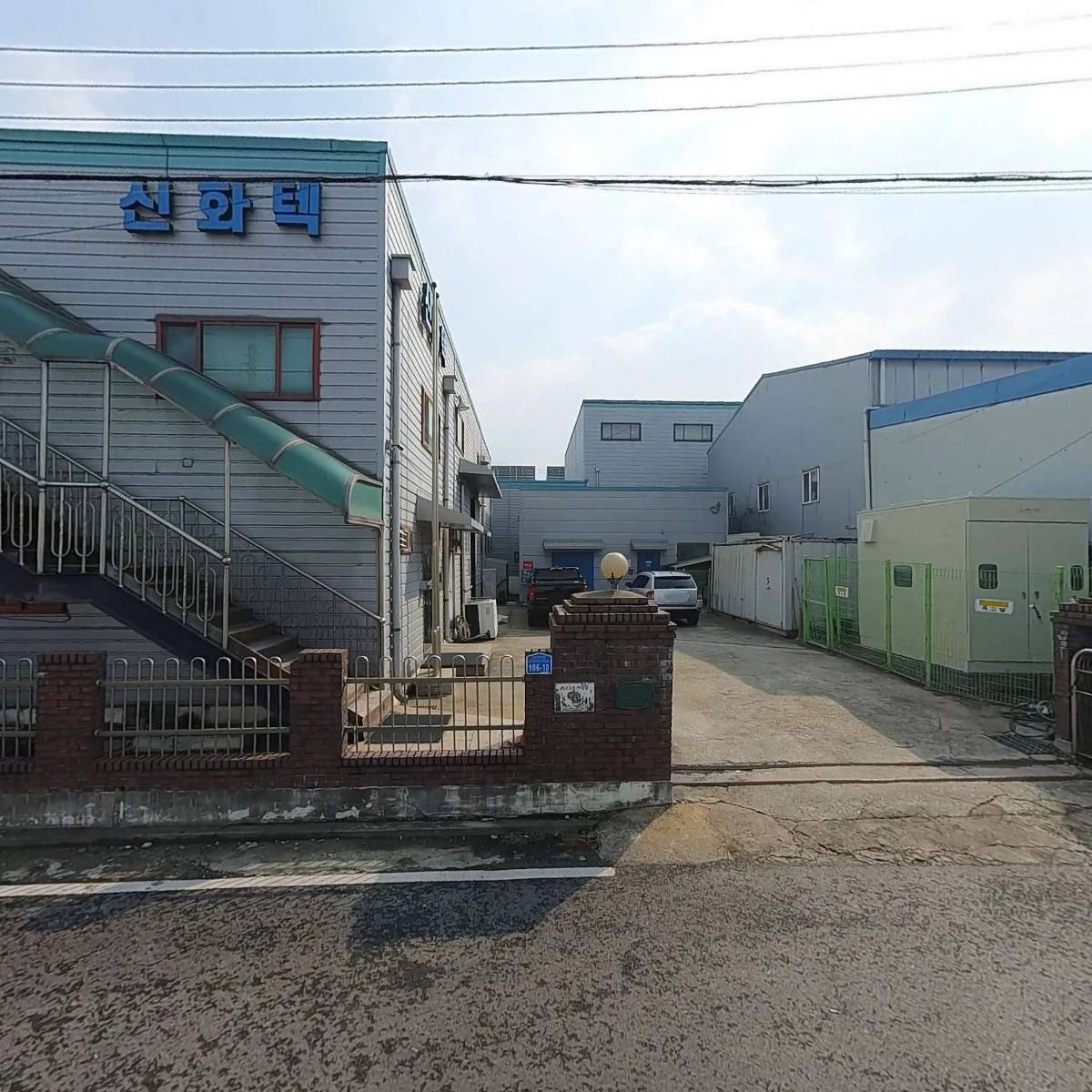 알지비텍_3