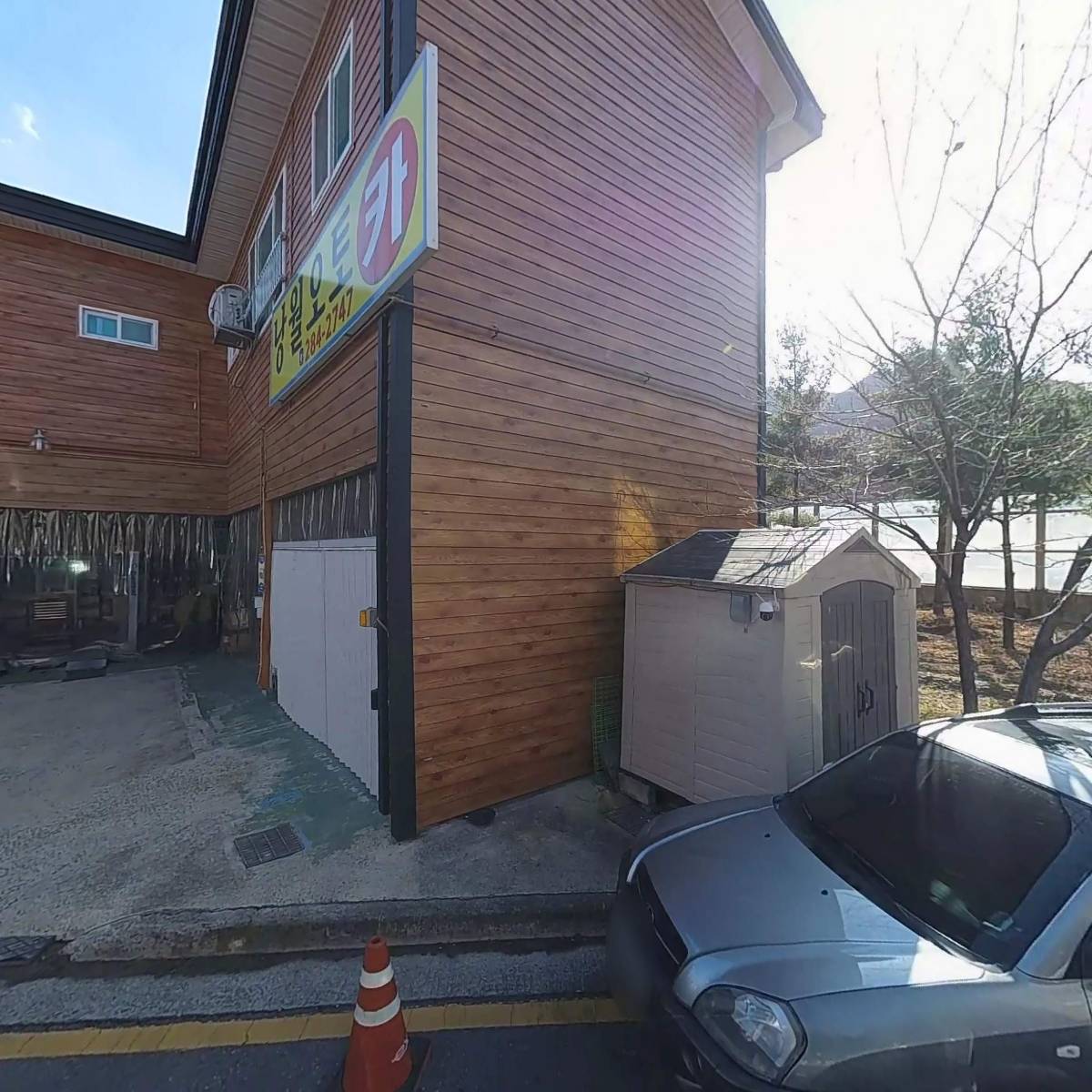 디에스건기_3