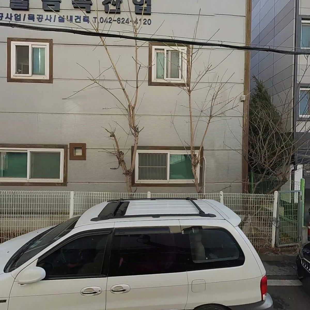 (주)서일금속산업_3