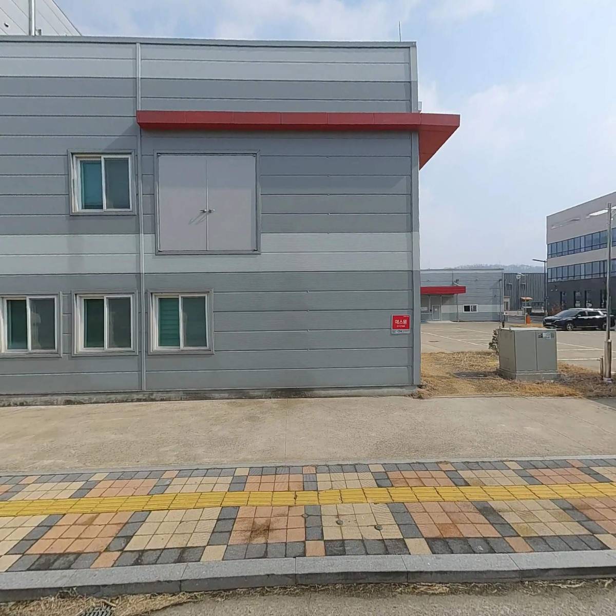 라보텍(주)