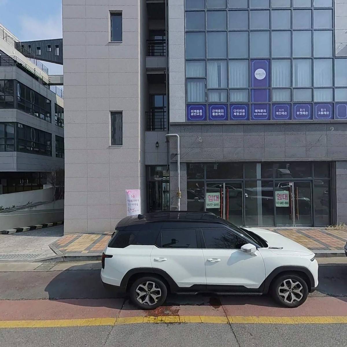 달마실 공간대여 파티룸