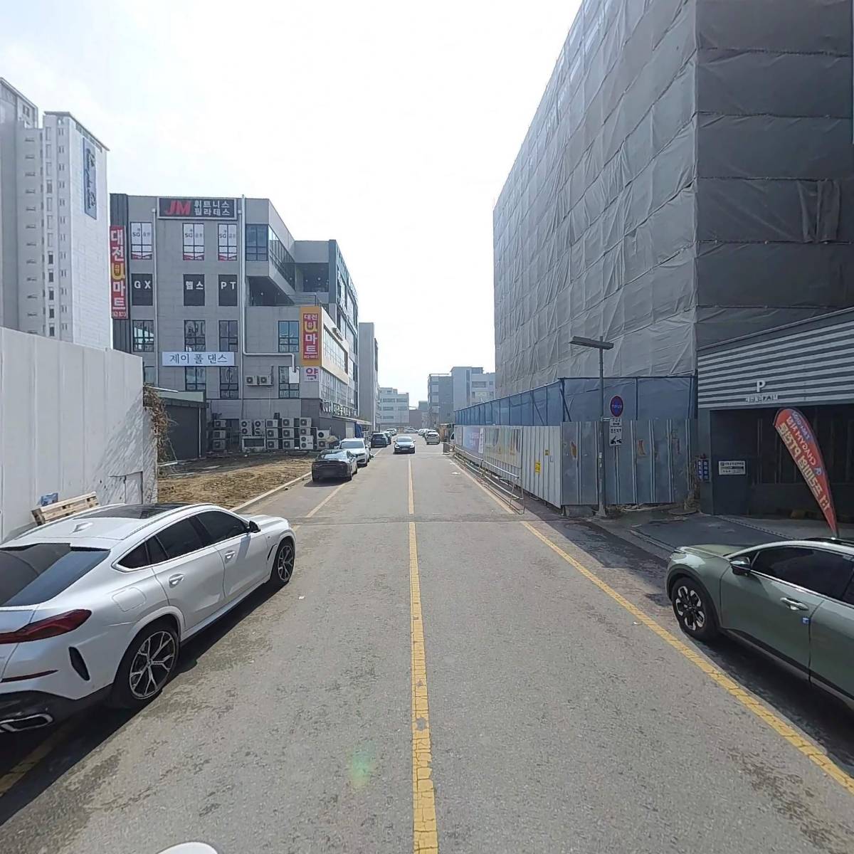 사생활 대전문지점_2