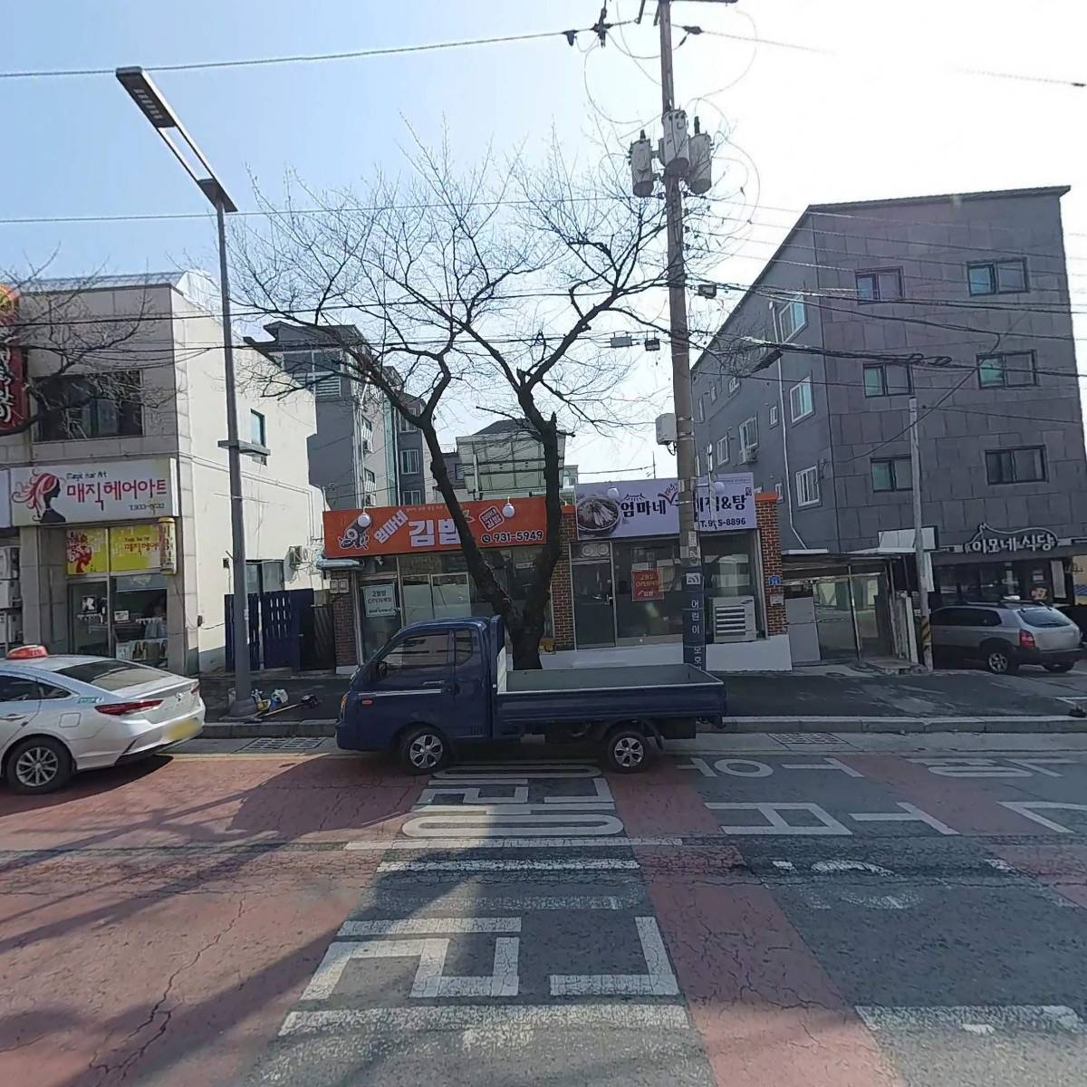 엄마네김밥_3