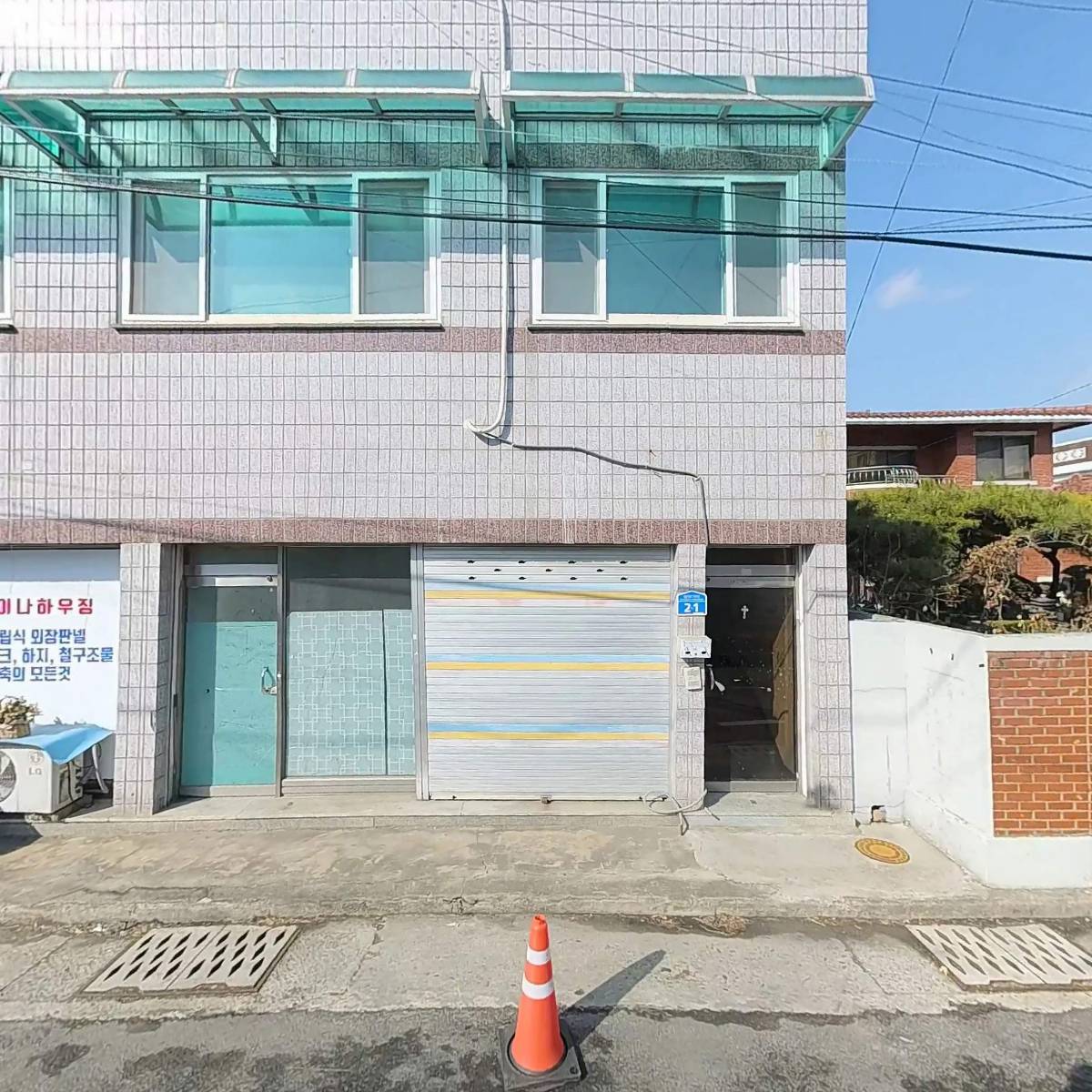 서울푸드대전지점