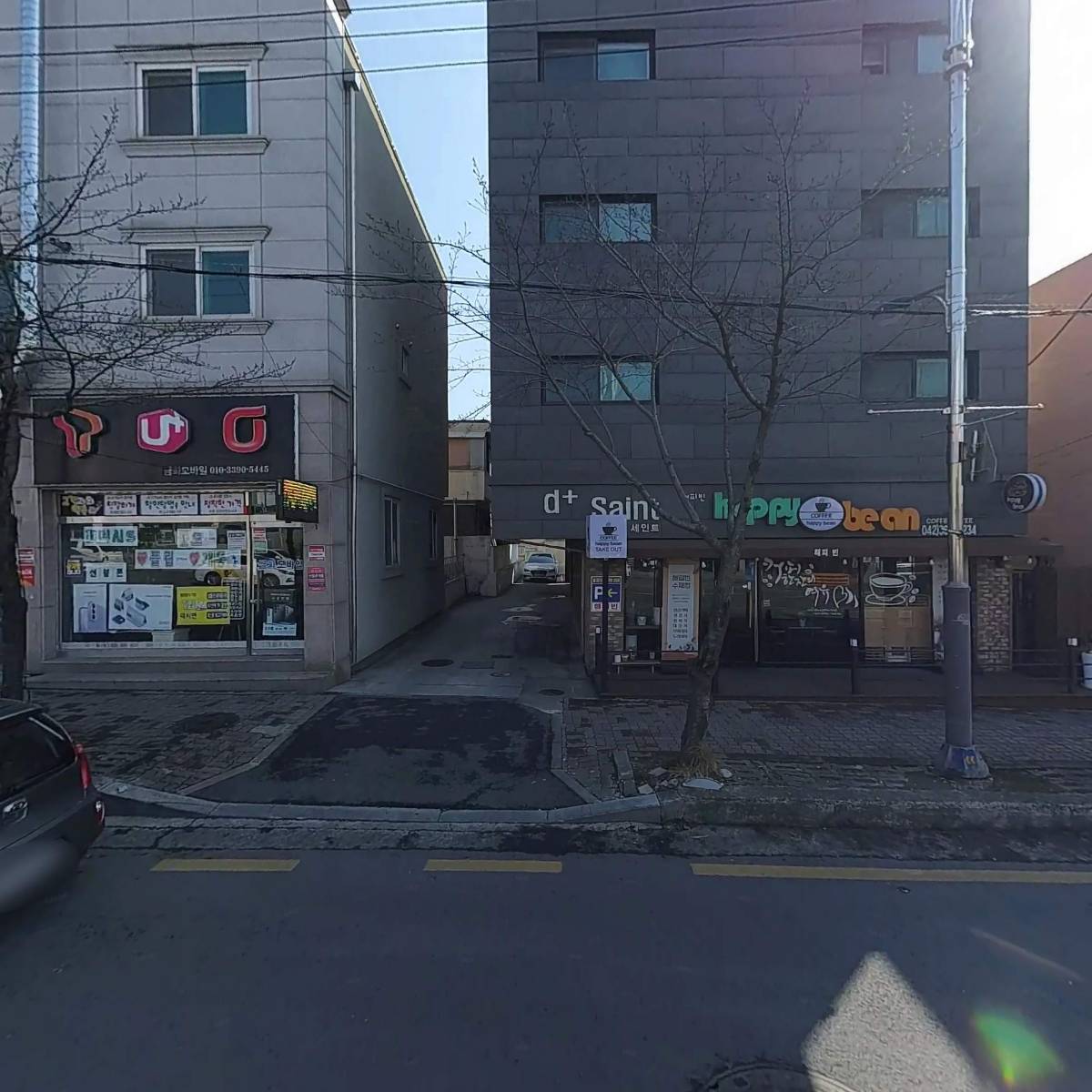 대한렉카