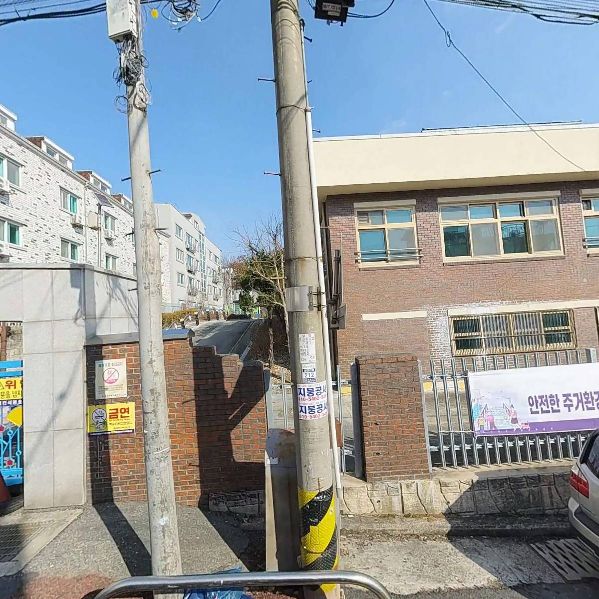 주식회사 하나에셋코리아(hanaasset korea)