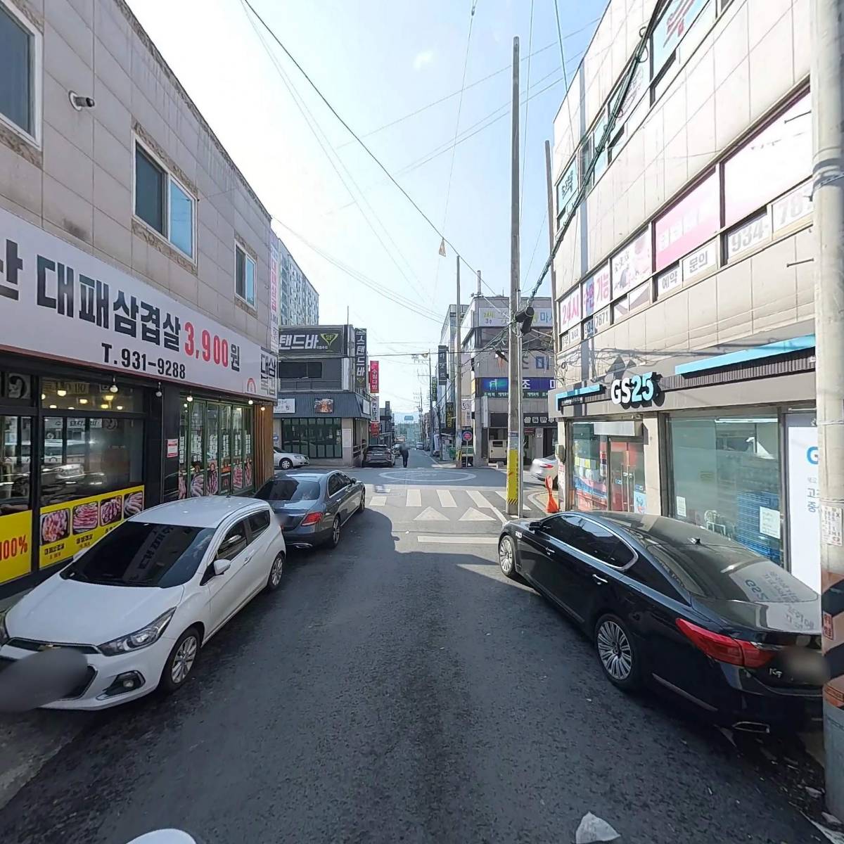 금황후 체형관리_2