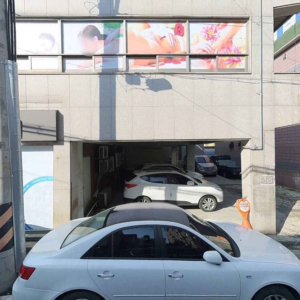 금황후 체형관리_3