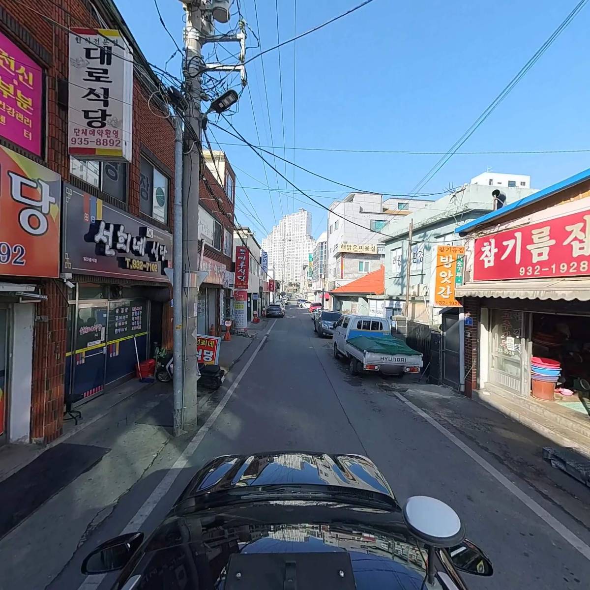 (주)대국관광_4