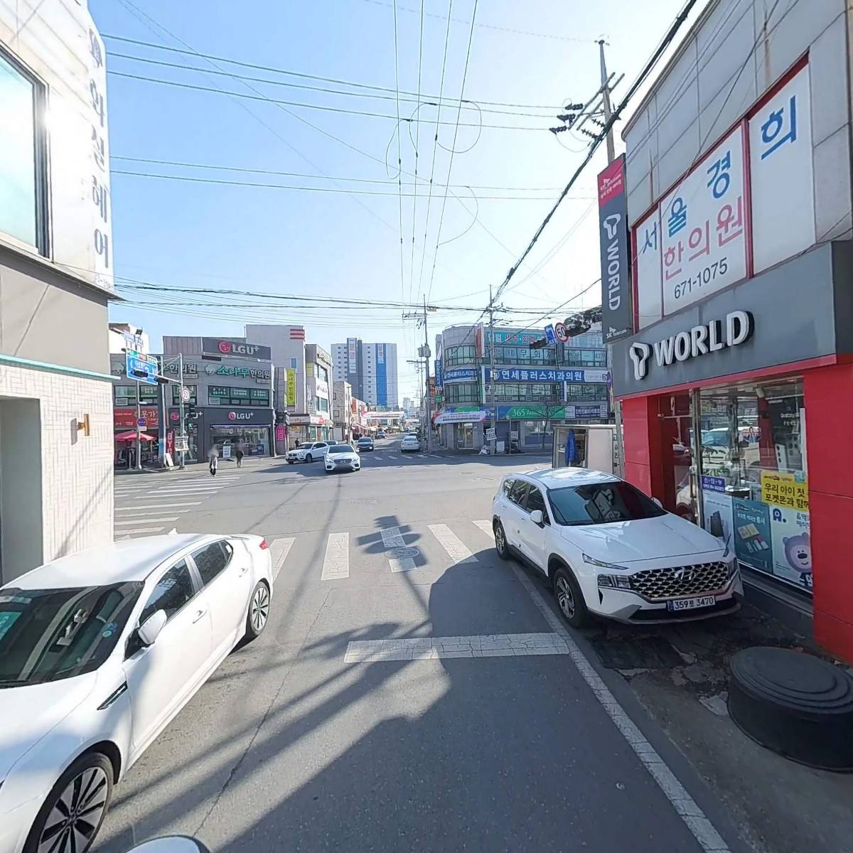 (주)대국관광_2