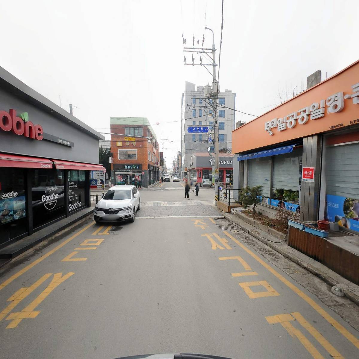 동양의료기_2