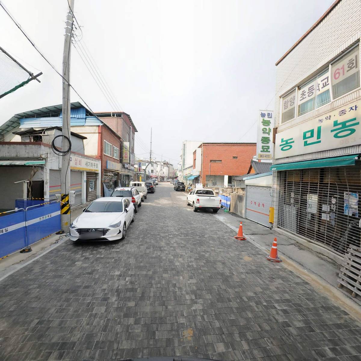 성진산업개발(주)_2