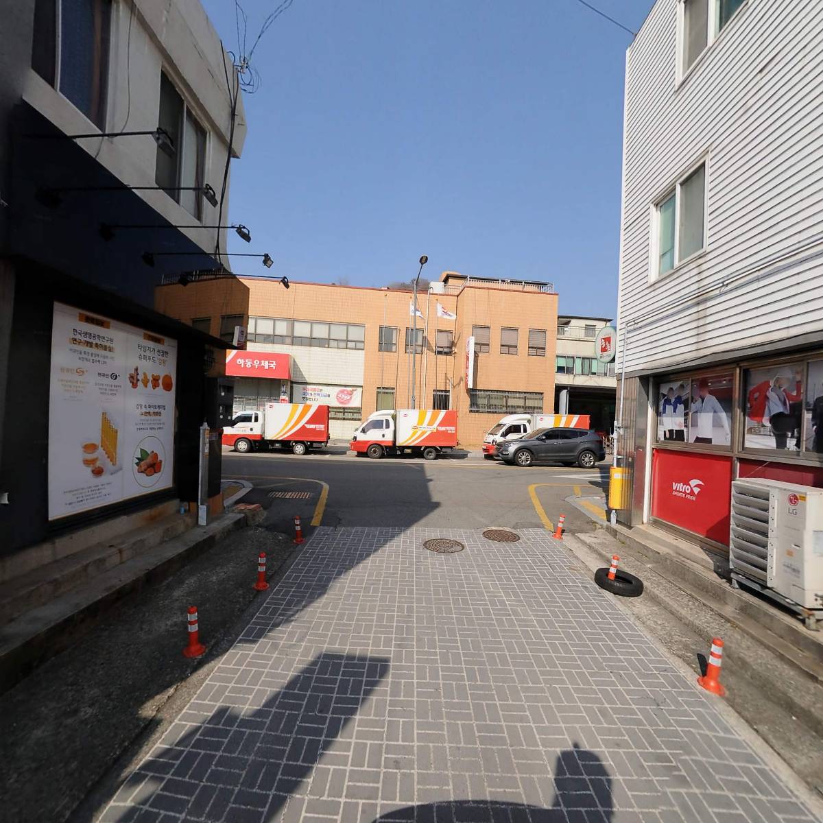 송촌 꼬마김밥_2