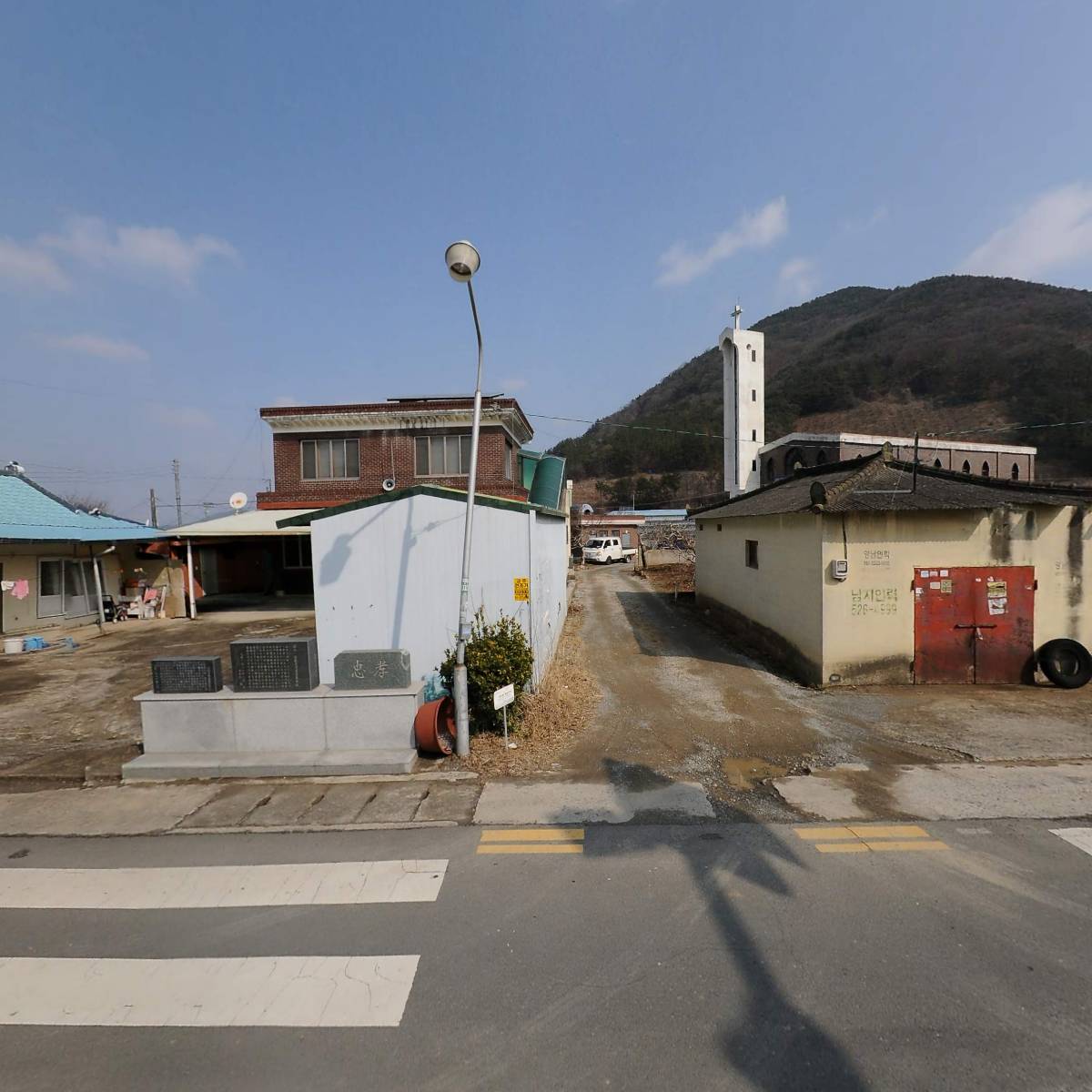 칠북 3ㆍ1 독립기념회_3