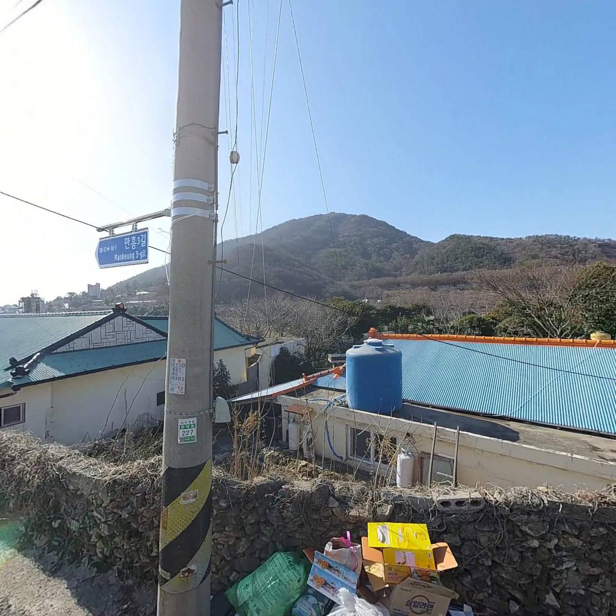 만흥동번영회