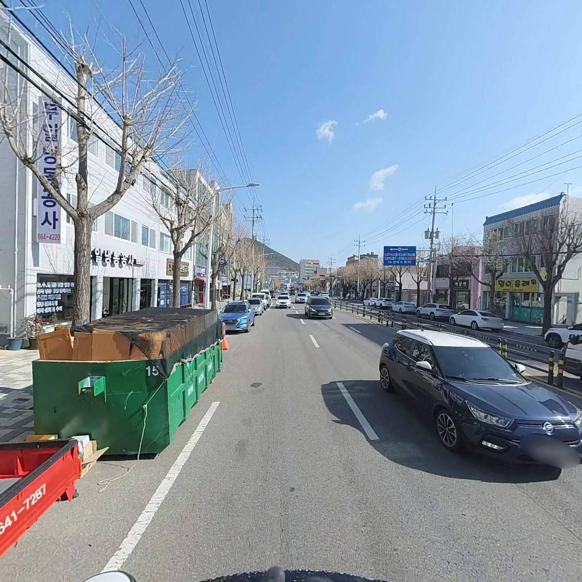 밀도_2