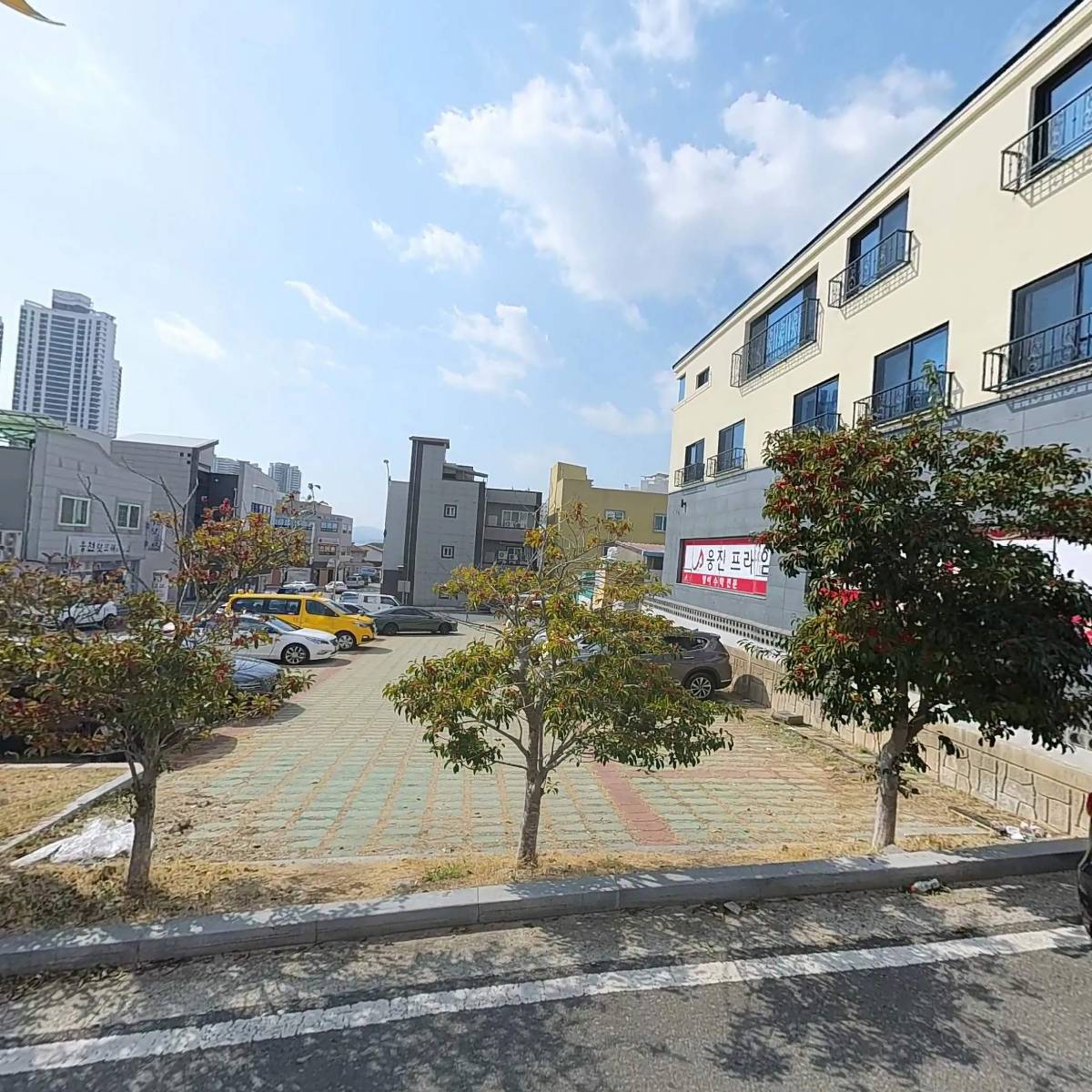 (주)민준