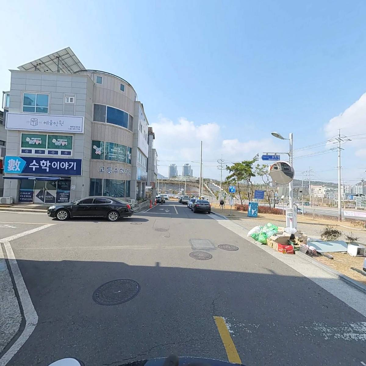 불로만치킨바베큐(웅천점)_2