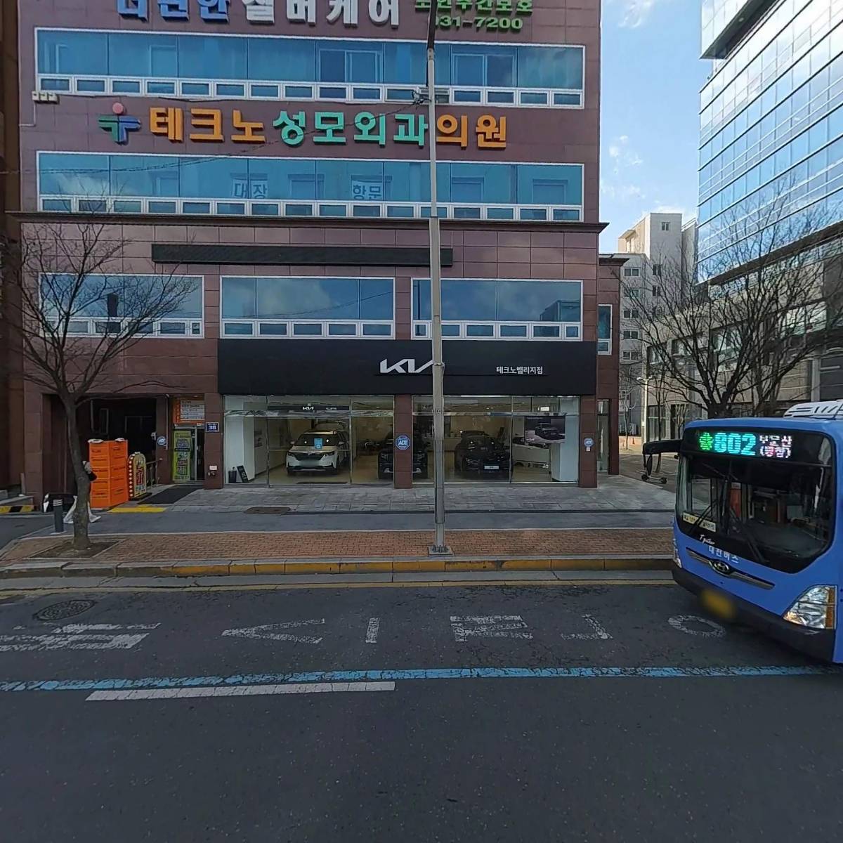 동방유엔아이 주식회사