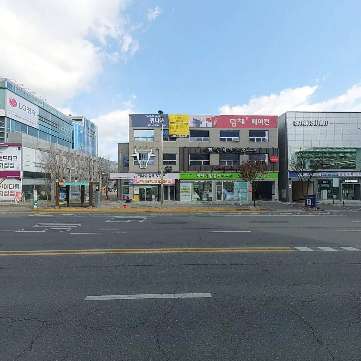 동방유엔아이 주식회사_3