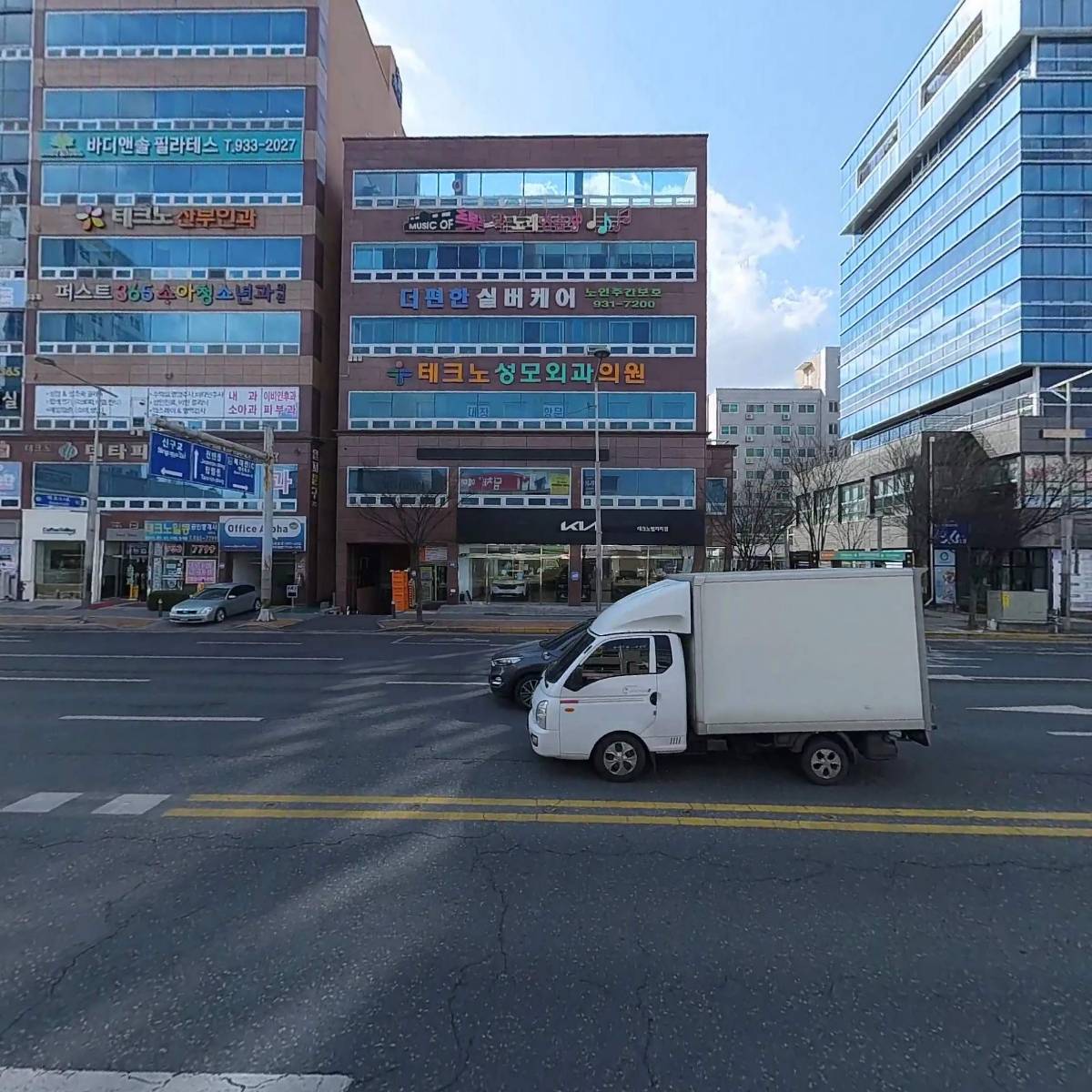 썰로인연구소_3