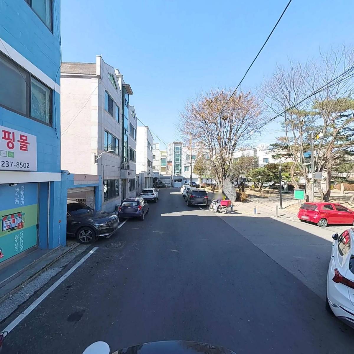주식회사 손수레_2