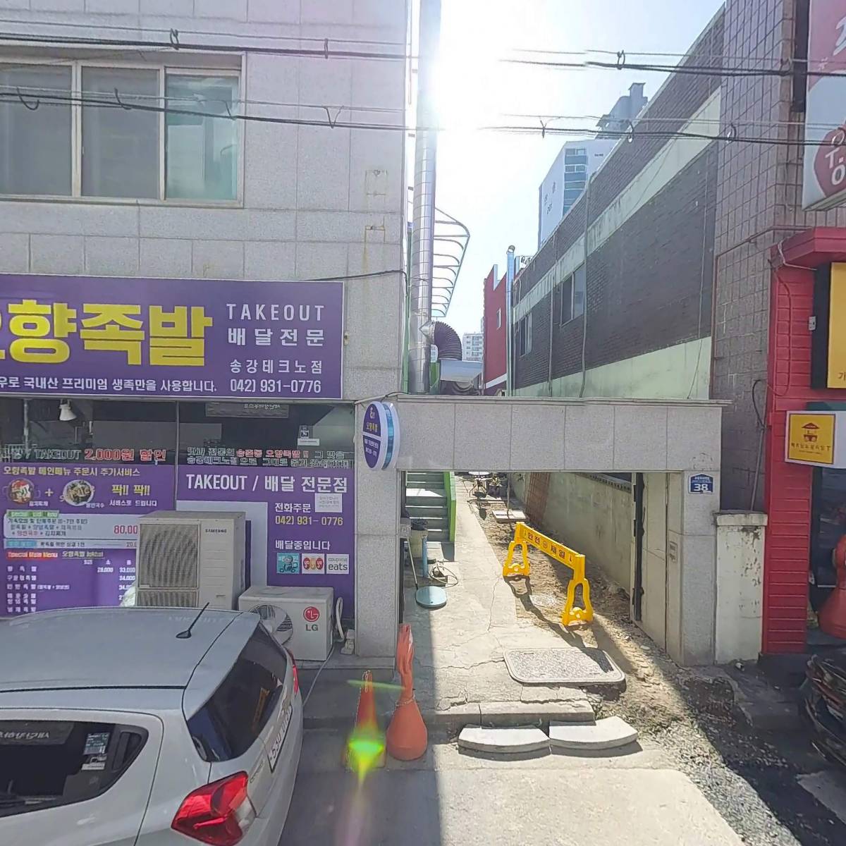대영프로파일산업_3