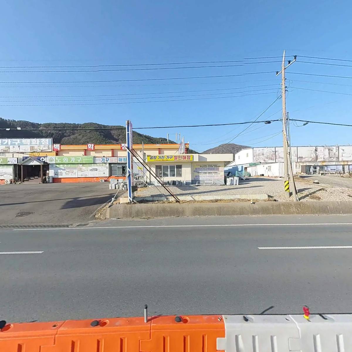 공항가전가구할인매장_3