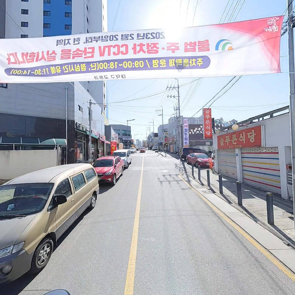 미미뷰티_2