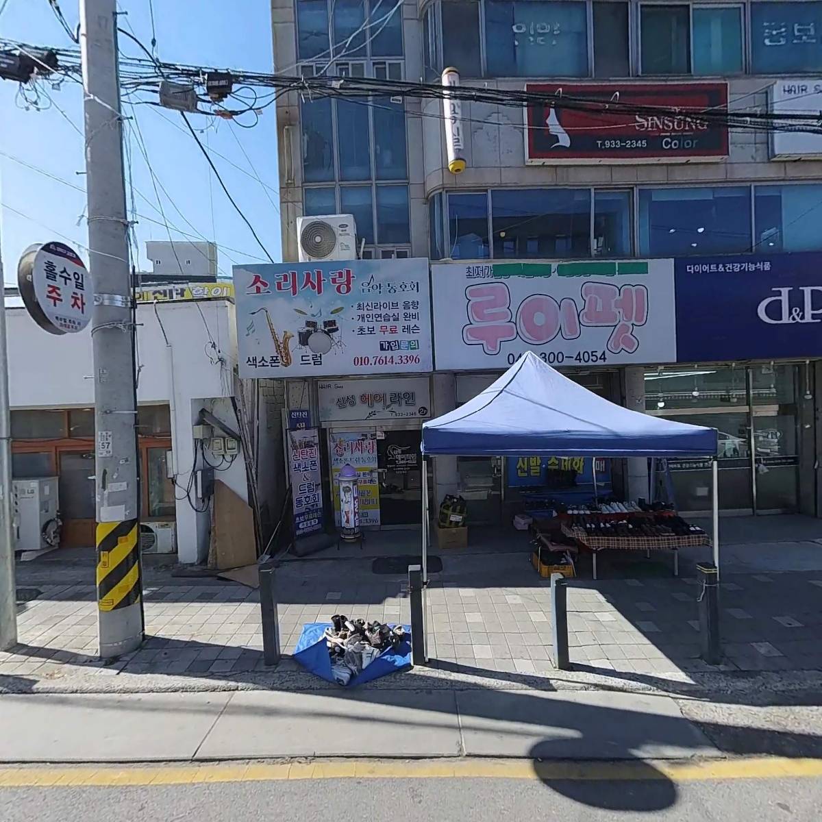 미미뷰티_3