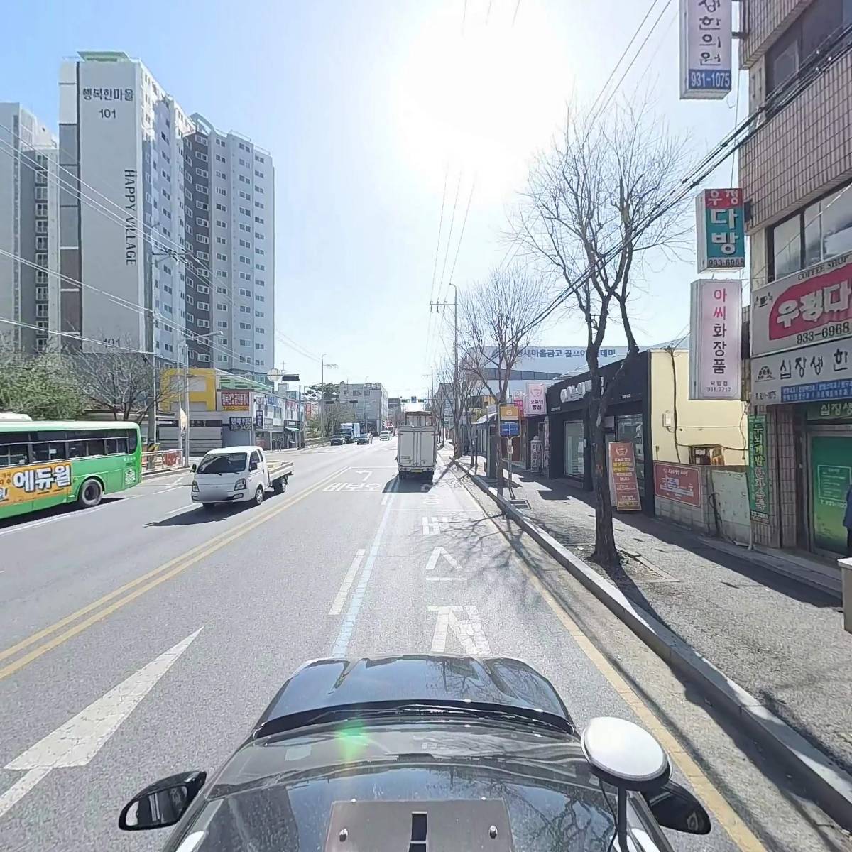 십장생한의원_4