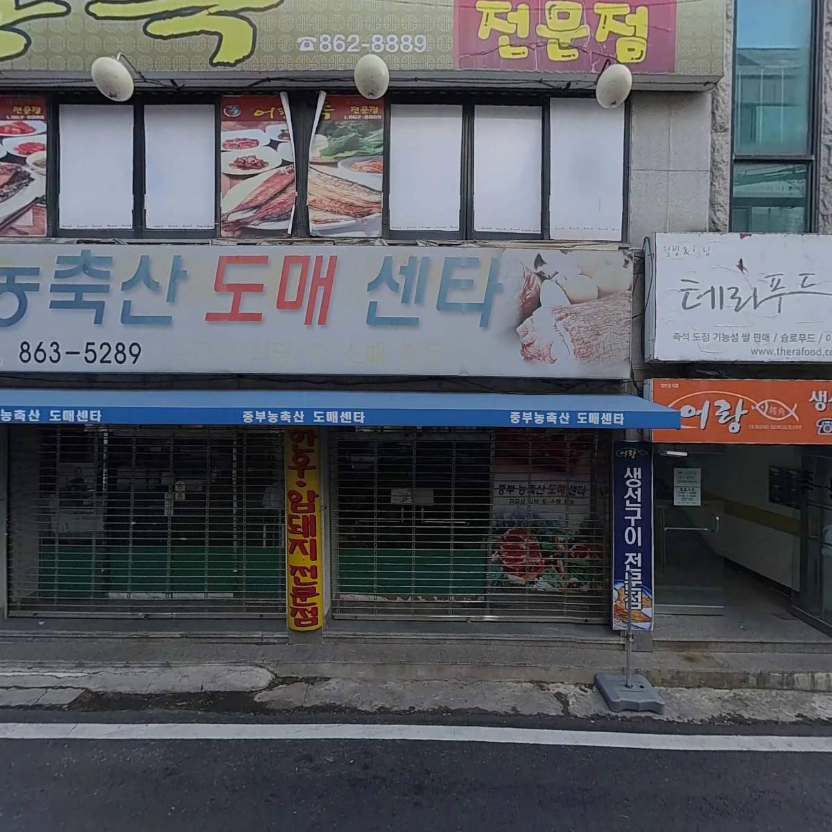 중부축산_3