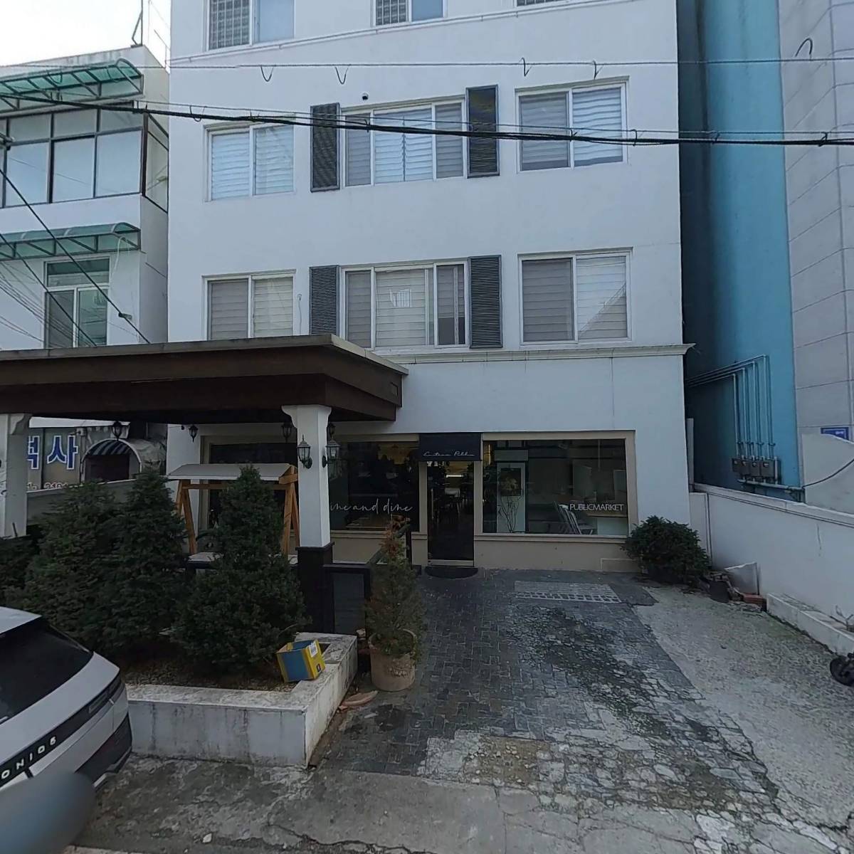 주식회사 에이유(AU Inc,)