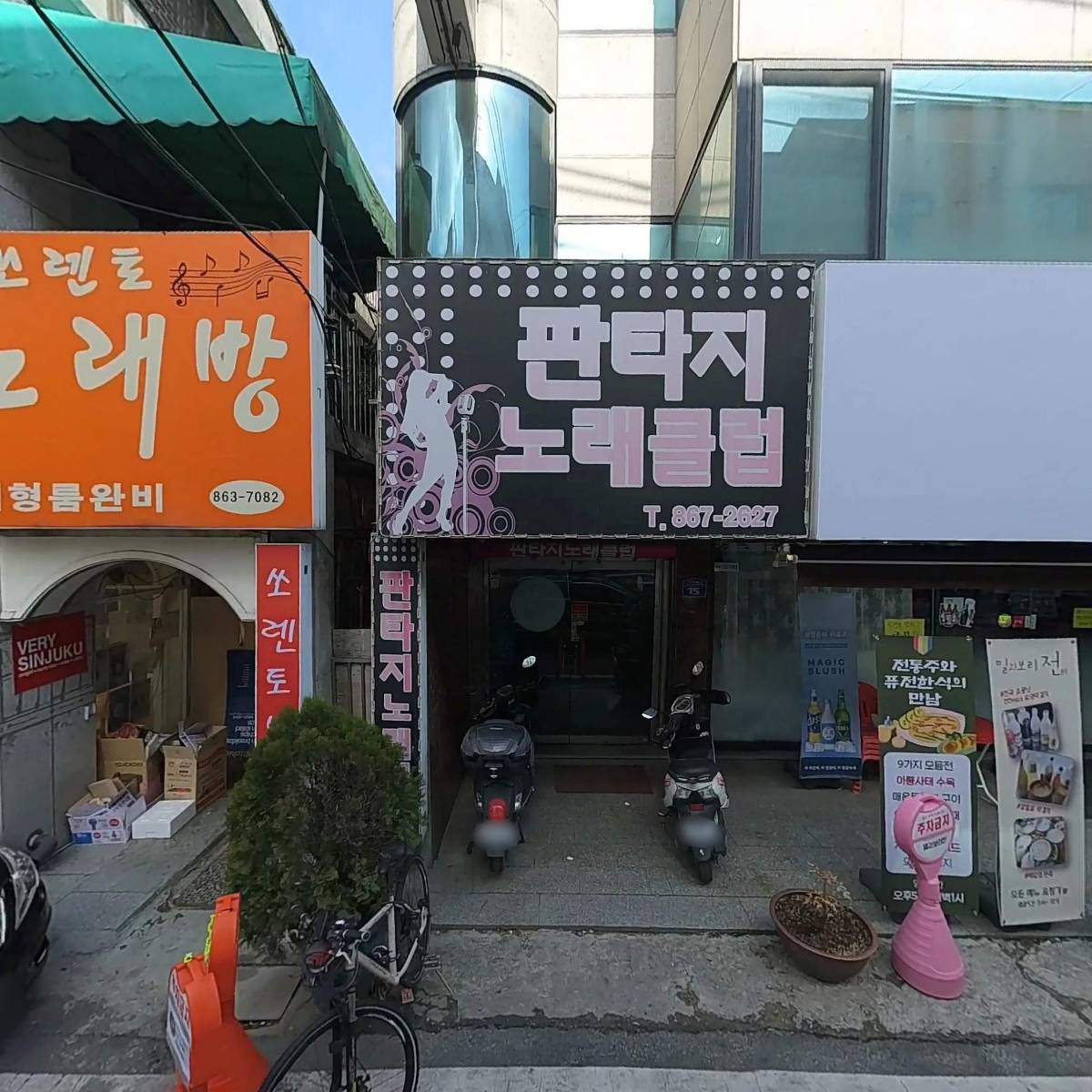샐랩_3