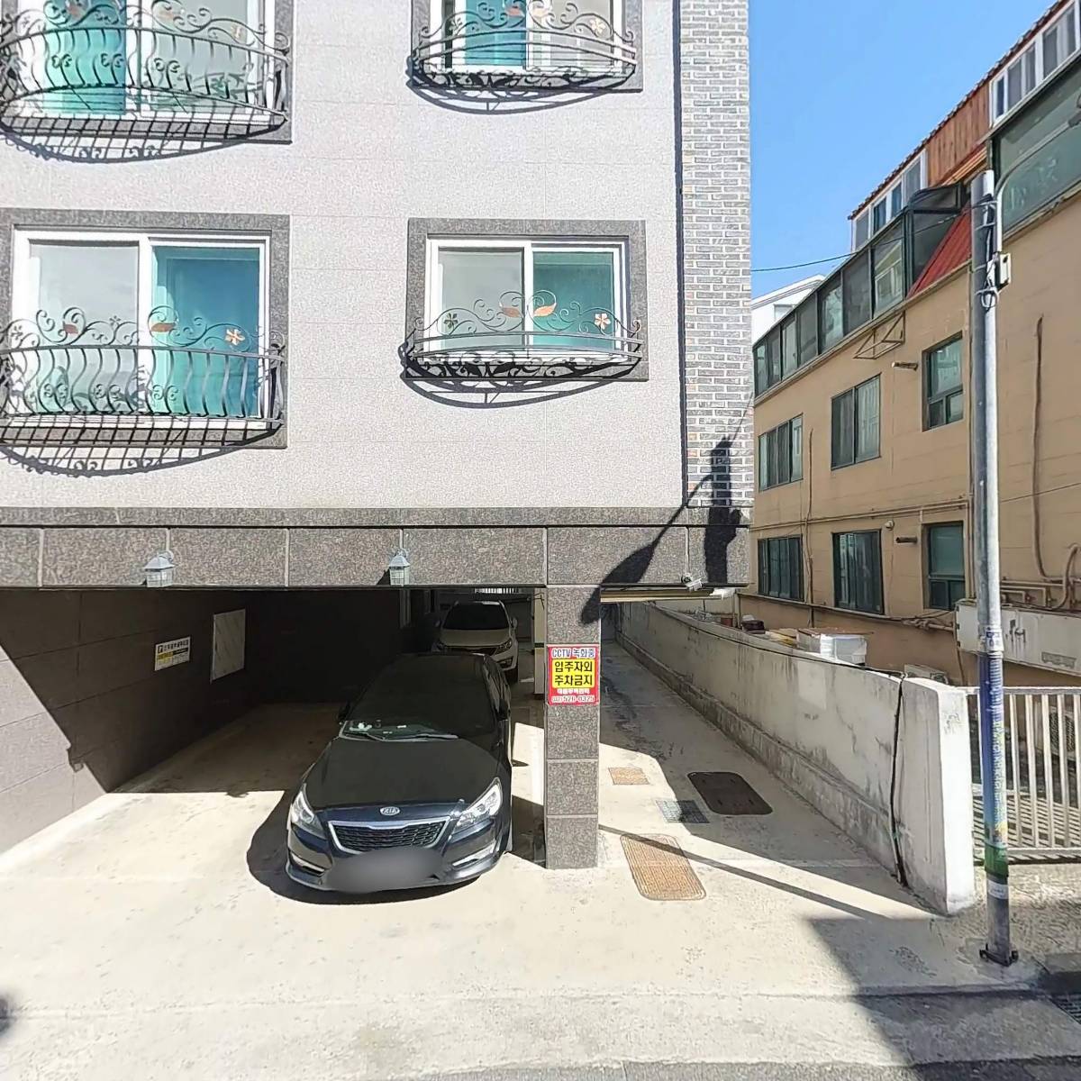 필413