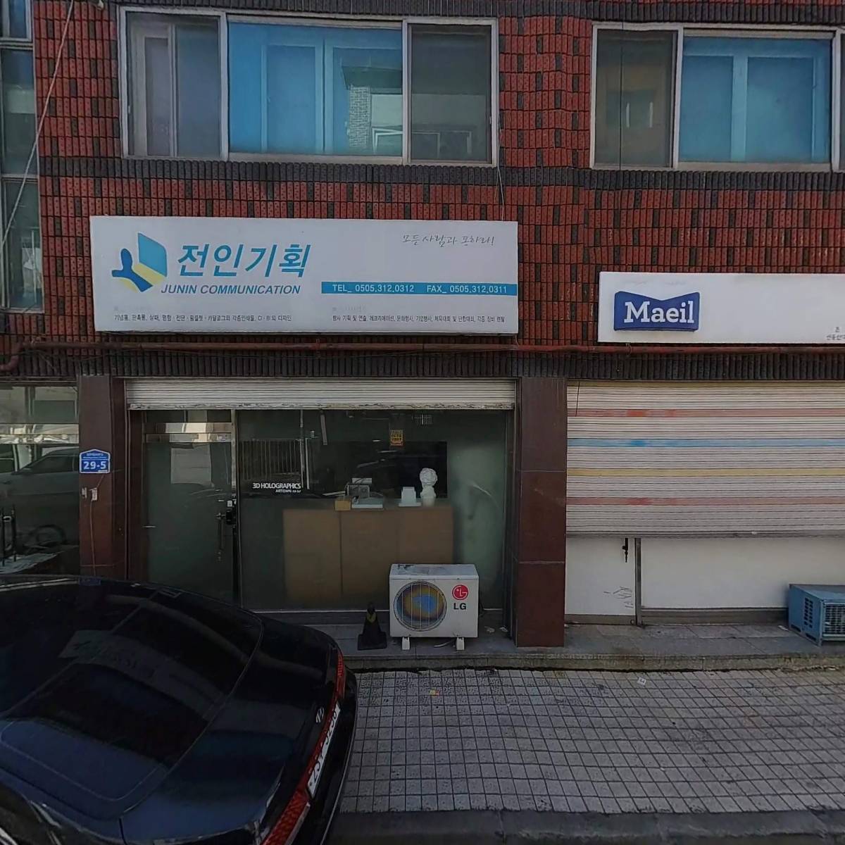 필413_3