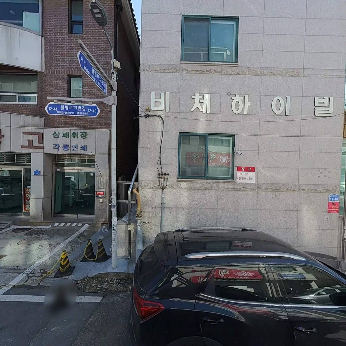 위니블리스클래식앙상블_3